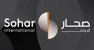 Sohar International